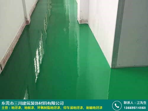 金灣環(huán)氧地坪漆采購(gòu)指南 以三川建筑裝飾材料為例，探尋優(yōu)質(zhì)采購(gòu)平臺(tái)